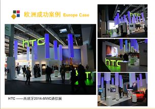 禾木瑞恩國際會展 專業(yè)國際展覽與城市規(guī)劃服務(wù)專家