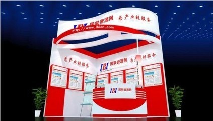 國聯(lián)資源網(wǎng)將亮相2013上海國際電力設(shè)備及技術(shù)展覽會(huì)，賦能能源行業(yè)技術(shù)交流與合作